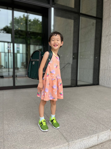 Orbit(オービット) / シュウナちゃん