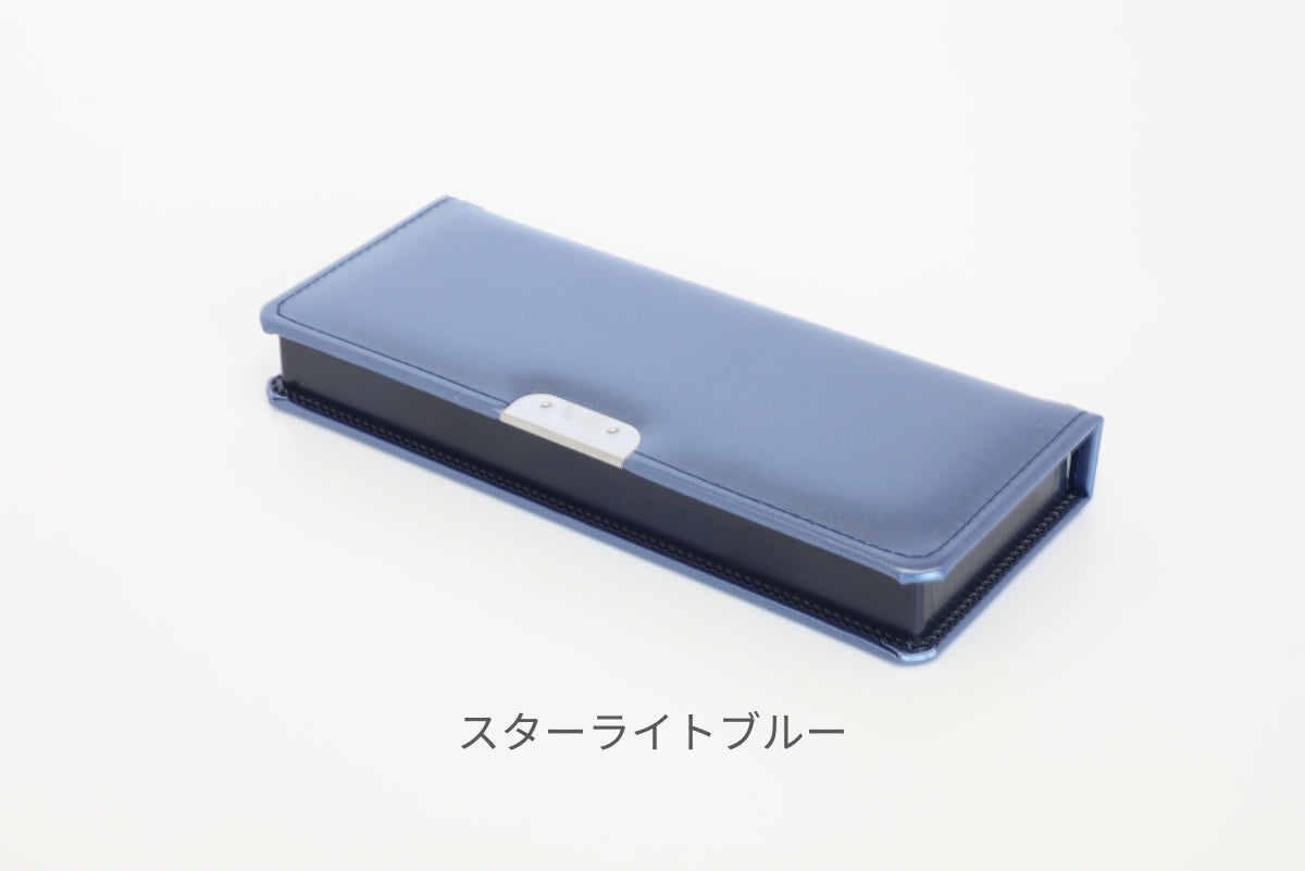 オリジナル筆箱 – ARTIFACT 2026年度公式サイト